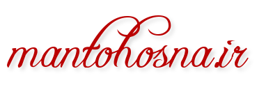 لوگوی مانتو حسنا