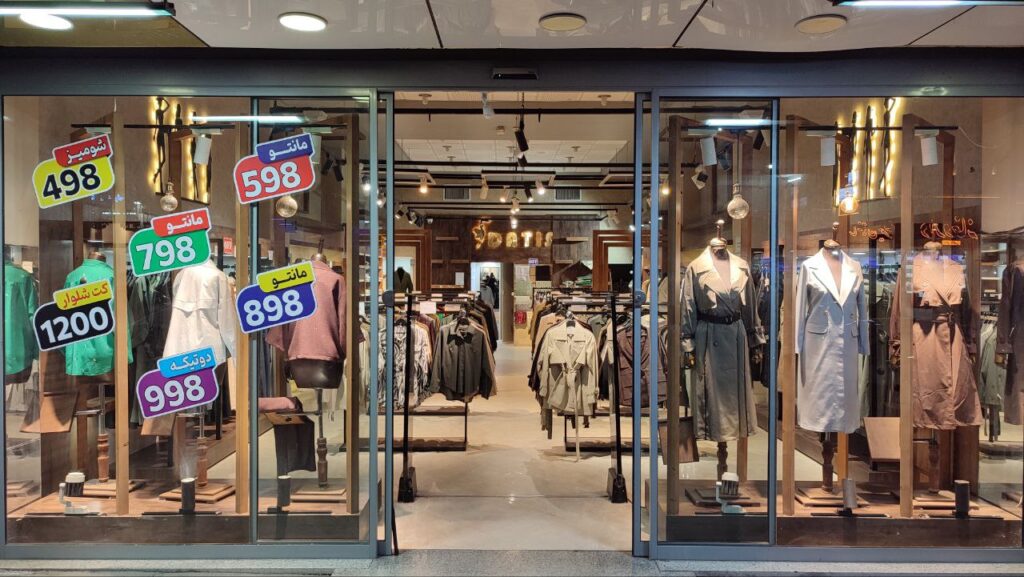 نمایندگی فروش محصولات حسنا